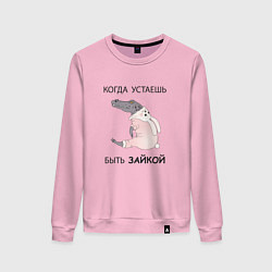 Свитшот хлопковый женский Крокодил в костюме зайчика- кролика, цвет: светло-розовый