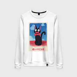 Свитшот хлопковый женский Jiji, цвет: белый