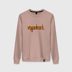 Свитшот хлопковый женский Vagodroch SSSR STYLE, цвет: пыльно-розовый