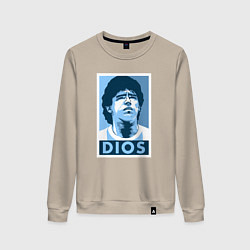 Свитшот хлопковый женский Dios Maradona, цвет: миндальный