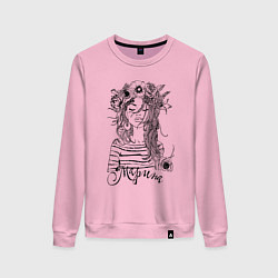 Свитшот хлопковый женский Марина в венке из летних цветов, цвет: светло-розовый