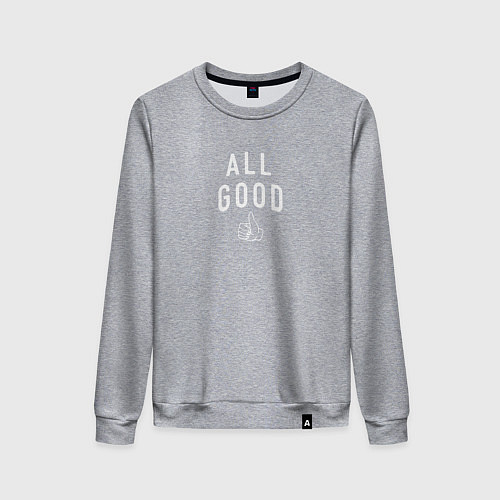 Женский свитшот All good white / Меланж – фото 1