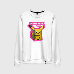 Свитшот хлопковый женский Minecraft - Pikachu, цвет: белый