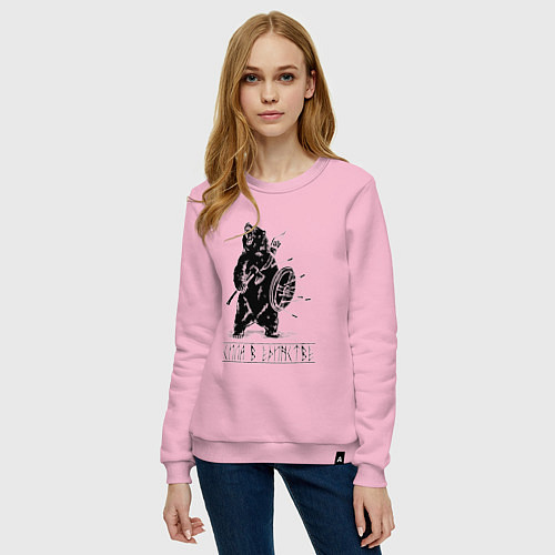 Женский свитшот Сила в единстве / Светло-розовый – фото 3