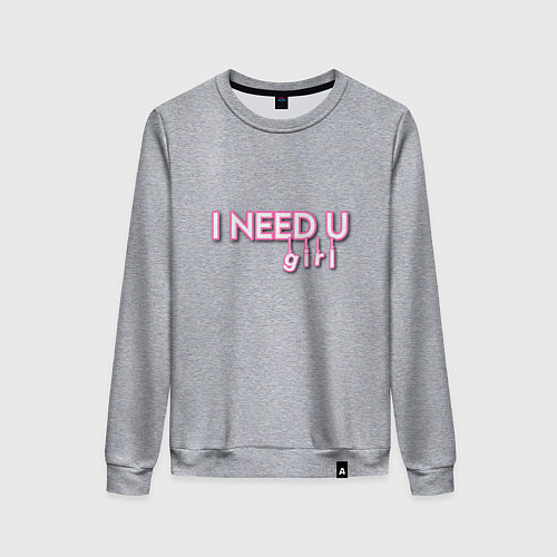 Женский свитшот I need you - BTS / Меланж – фото 1