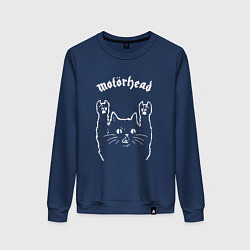 Свитшот хлопковый женский Motorhead рок кот, цвет: тёмно-синий