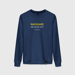 Свитшот хлопковый женский Navigare necesse est, цвет: тёмно-синий