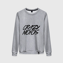 Свитшот хлопковый женский Crazy Mofos, цвет: меланж