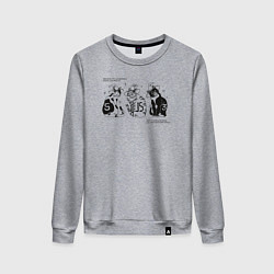 Свитшот хлопковый женский Front-End Котики, цвет: меланж