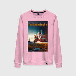 Свитшот хлопковый женский The Russian Empire, цвет: светло-розовый