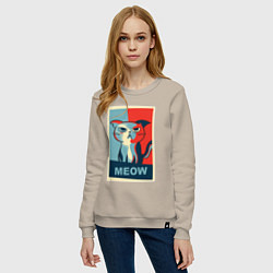 Свитшот хлопковый женский Meow obey, цвет: миндальный — фото 2
