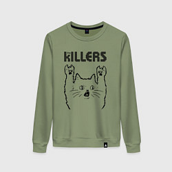 Свитшот хлопковый женский The Killers - rock cat, цвет: авокадо
