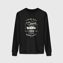Женский свитшот Я классический 1968