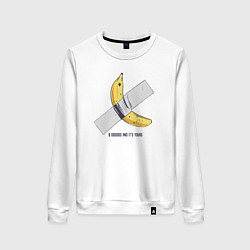 Женский свитшот 1000000 and its your banana
