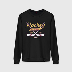 Свитшот хлопковый женский Любителям хоккея, цвет: черный