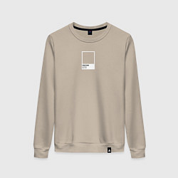 Свитшот хлопковый женский Pantone Best Color, цвет: миндальный