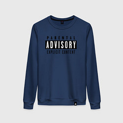 Свитшот хлопковый женский Parental advisory, цвет: тёмно-синий