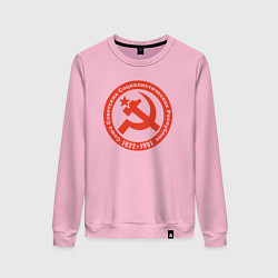 Женский свитшот Союз