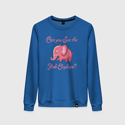 Женский свитшот Ты видишь розового слона?
