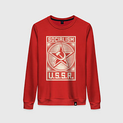 Свитшот хлопковый женский Социализм СССР, цвет: красный