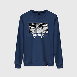 Женский свитшот Ярость Гатса аниме