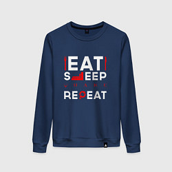 Свитшот хлопковый женский Надпись eat sleep Quake repeat, цвет: тёмно-синий