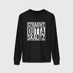Свитшот хлопковый женский Straight outta Skalitz, цвет: черный