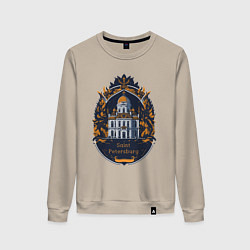 Свитшот хлопковый женский Санкт - Петербург, цвет: миндальный