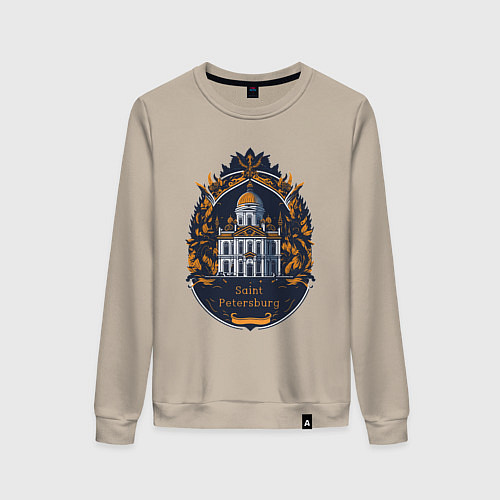 Женский свитшот Санкт - Петербург / Миндальный – фото 1