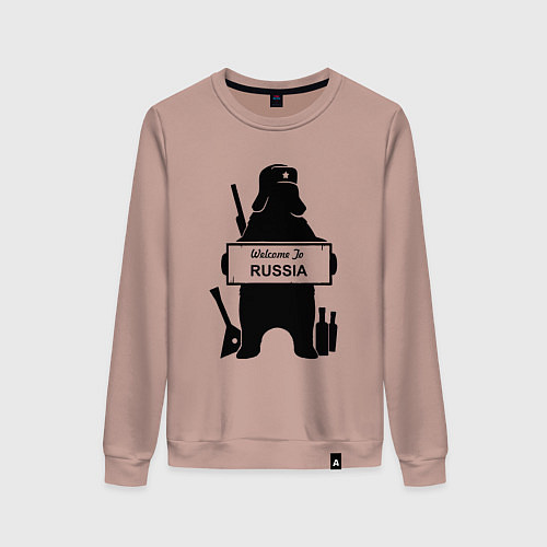 Женский свитшот Россия медведь балалайка водка ушанка / Пыльно-розовый – фото 1
