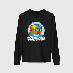 Женский свитшот Clown world