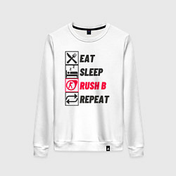 Женский свитшот Eat sleep rush b repeat