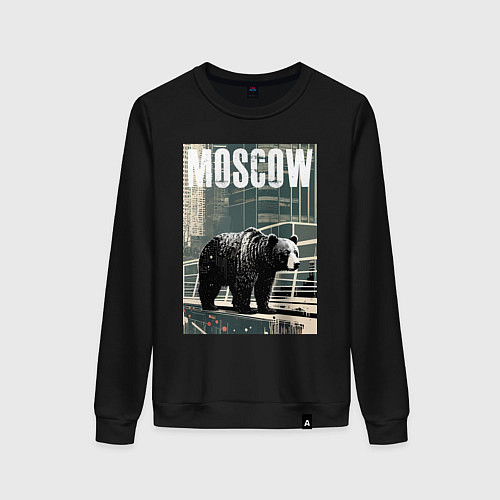Женский свитшот Москва - Россия - медведь / Черный – фото 1