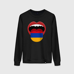 Женский свитшот Armenian lips