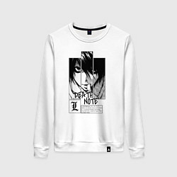 Женский свитшот Death Note - L