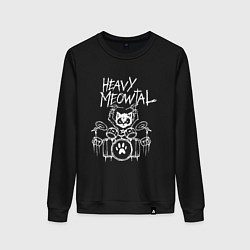 Женский свитшот Heavy Meowtal - кошачья музыка