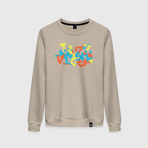 Женский свитшот Джазовые вибрации / Миндальный – фото 1