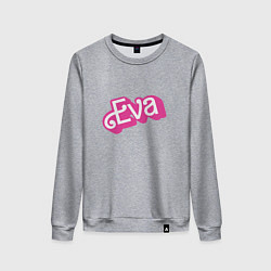 Свитшот хлопковый женский Eva -retro barbie style, цвет: меланж
