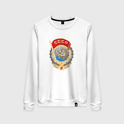 Женский свитшот Ссср лого символика советов