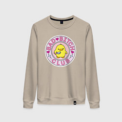 Женский свитшот Bad bitch club
