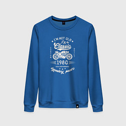 Свитшот хлопковый женский Классика 1980, цвет: синий