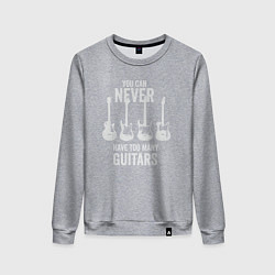 Женский свитшот Гитар много не бывает