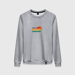 Женский свитшот Красноярск ретро