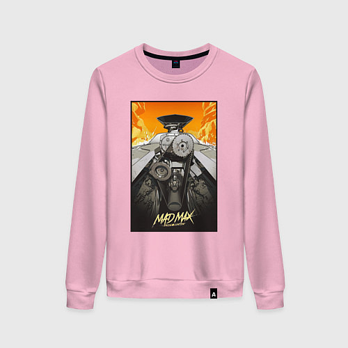 Женский свитшот Безумный Макс - мотор / Светло-розовый – фото 1