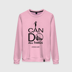 Свитшот хлопковый женский Curry do all things, цвет: светло-розовый
