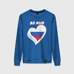 Свитшот хлопковый женский 53 регион Новгородская область, цвет: синий