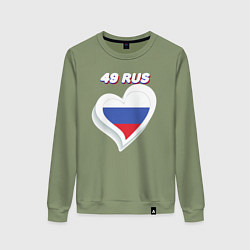Свитшот хлопковый женский 49 регион Магаданская область, цвет: авокадо