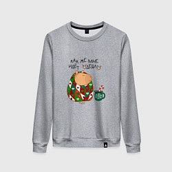 Свитшот хлопковый женский Капибара: как же мне идет одеяло, цвет: меланж