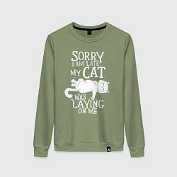 Женский свитшот Я опоздал потому что на мне лежалкот