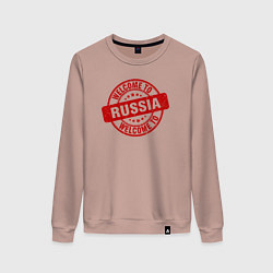 Свитшот хлопковый женский Welcome Russia, цвет: пыльно-розовый